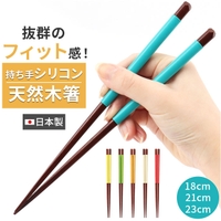 BACKYARD FAMILY | BCYW0041474