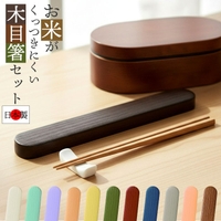 BACKYARD FAMILY（バックヤードファミリー）の食器・キッチン用品/弁当箱・水筒