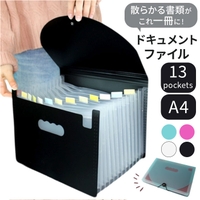 BACKYARD FAMILY（バックヤードファミリー）の寝具・インテリア雑貨/収納雑貨