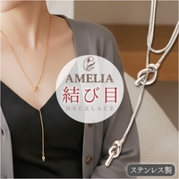 BACKYARD FAMILY（バックヤードファミリー）のアクセサリー/ネックレス