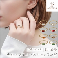 BACKYARD FAMILY（バックヤードファミリー）のアクセサリー/リング・指輪