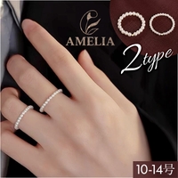 BACKYARD FAMILY（バックヤードファミリー）のアクセサリー/リング・指輪