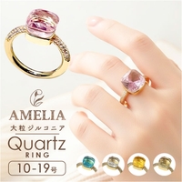 BACKYARD FAMILY（バックヤードファミリー）のアクセサリー/リング・指輪