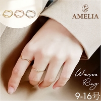 BACKYARD FAMILY（バックヤードファミリー）のアクセサリー/リング・指輪