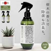 BACKYARD FAMILY（バックヤードファミリー）の香水・ディフューザー・キャンドル/香水・フレグランス