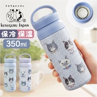 BACKYARD FAMILY（バックヤードファミリー）の食器・キッチン用品/弁当箱・水筒