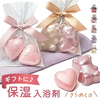 BACKYARD FAMILY（バックヤードファミリー）のバス・トイレ・掃除洗濯/バス用品