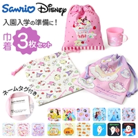 BACKYARD FAMILY（バックヤードファミリー）の食器・キッチン用品/弁当箱・水筒