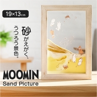 BACKYARD FAMILY（バックヤードファミリー）の寝具・インテリア雑貨/インテリア小物・置物