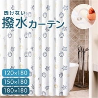 BACKYARD FAMILY（バックヤードファミリー）の日用品/バス用品