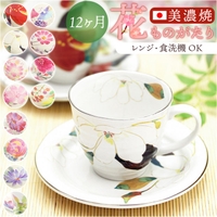 BACKYARD FAMILY（バックヤードファミリー）の食器・キッチン用品/グラス・マグカップ・タンブラー