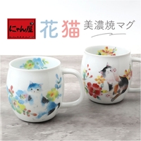 BACKYARD FAMILY（バックヤードファミリー）の食器・キッチン用品/グラス・マグカップ・タンブラー