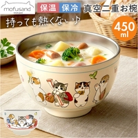 BACKYARD FAMILY（バックヤードファミリー）の食器・キッチン用品/食器（皿・茶碗など）