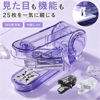 BACKYARD FAMILY（バックヤードファミリー）の文具/ノート・付箋