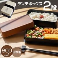 BACKYARD FAMILY | BCYW0043171