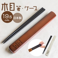 BACKYARD FAMILY（バックヤードファミリー）の食器・キッチン用品/弁当箱・水筒