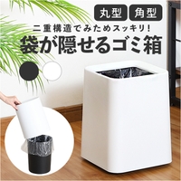 BACKYARD FAMILY（バックヤードファミリー）の寝具・インテリア/インテリア小物