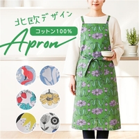 BACKYARD FAMILY（バックヤードファミリー）のキッチン/その他キッチン用品