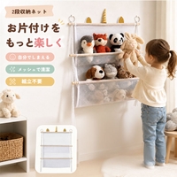 BACKYARD FAMILY（バックヤードファミリー）の寝具・インテリア/収納雑貨