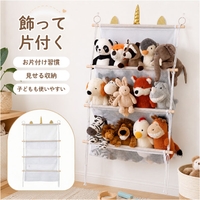 BACKYARD FAMILY（バックヤードファミリー）の寝具・インテリア/収納雑貨