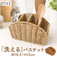 BACKYARD FAMILY（バックヤードファミリー）の寝具・インテリア/収納雑貨