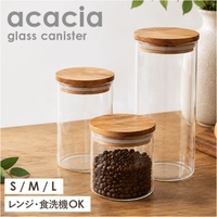 BACKYARD FAMILY（バックヤードファミリー）のキッチン/その他キッチン用品