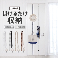 BACKYARD FAMILY（バックヤードファミリー）の寝具・インテリア/収納雑貨