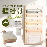 BACKYARD FAMILY（バックヤードファミリー）の寝具・インテリア/収納雑貨