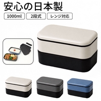 BACKYARD FAMILY（バックヤードファミリー）のキッチン/弁当箱・水筒