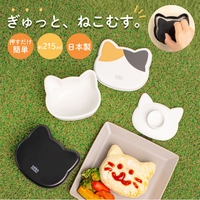 BACKYARD FAMILY（バックヤードファミリー）のキッチン/弁当箱・水筒
