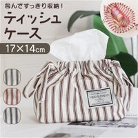 BACKYARD FAMILY（バックヤードファミリー）の寝具・インテリア/インテリア小物