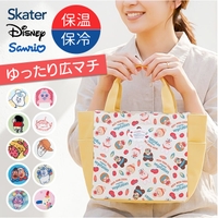 BACKYARD FAMILY（バックヤードファミリー）のキッチン/弁当箱・水筒