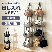 BACKYARD FAMILY（バックヤードファミリー）の寝具・インテリア/収納雑貨