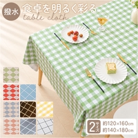 BACKYARD FAMILY（バックヤードファミリー）のキッチン/その他キッチン用品