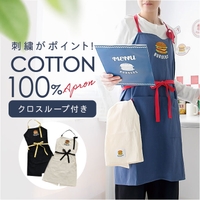 BACKYARD FAMILY（バックヤードファミリー）のキッチン/その他キッチン用品