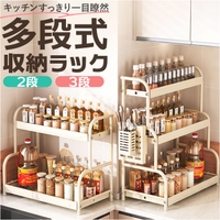 BACKYARD FAMILY（バックヤードファミリー）のキッチン/その他キッチン用品