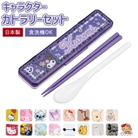 BACKYARD FAMILY（バックヤードファミリー）の食器・キッチン用品/弁当箱・水筒