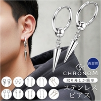 BACKYARD FAMILY（バックヤードファミリー）のアクセサリー/ピアス