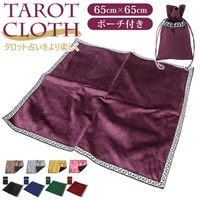 BACKYARD FAMILY（バックヤードファミリー）の食器・キッチン用品/その他食器・キッチン用品