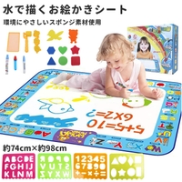 BACKYARD FAMILY（バックヤードファミリー）のファッション雑貨/おもちゃ・フィギュア