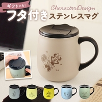BACKYARD FAMILY（バックヤードファミリー）の食器・キッチン用品/グラス・マグカップ・タンブラー