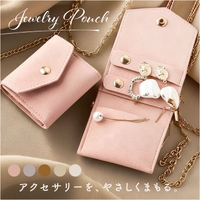 BACKYARD FAMILY（バックヤードファミリー）の寝具・インテリア雑貨/収納雑貨