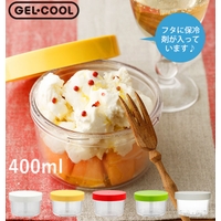 BACKYARD FAMILY（バックヤードファミリー）の食器・キッチン用品/食器（皿・茶碗など）