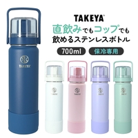 BACKYARD FAMILY（バックヤードファミリー）の食器・キッチン用品/弁当箱・水筒