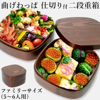 BACKYARD FAMILY（バックヤードファミリー）の食器・キッチン用品/弁当箱・水筒