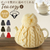 BACKYARD FAMILY（バックヤードファミリー）の食器・キッチン用品/その他食器・キッチン用品