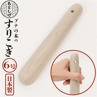 BACKYARD FAMILY(バックヤードファミリー)の食器・キッチン用品/その他食器・キッチン用品