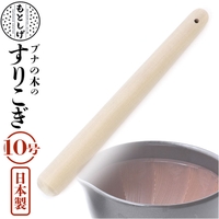 BACKYARD FAMILY(バックヤードファミリー)の食器・キッチン用品/その他食器・キッチン用品