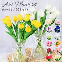 BACKYARD FAMILY(バックヤードファミリー)の寝具・インテリア雑貨/インテリア小物・置物