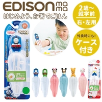 BACKYARD FAMILY（バックヤードファミリー）の食器・キッチン用品/弁当箱・水筒
